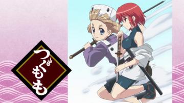 Tsugumomo Image Zerochan Anime Board