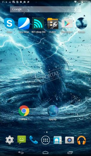 Tornado Live Wallpaper