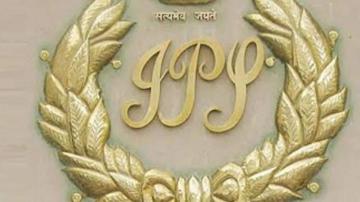Chhattisgarh Court Rejects Ips Officer Gp Singh S Bail Plea In Da