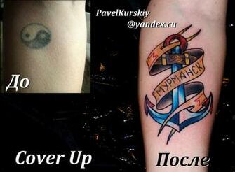 Anchor Tattoo Old Cover Up By Pavelkurskiy