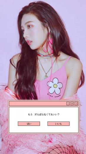 Wallpaper Lockscreen Edit Joy Redvelvet Kpop Joywallpap