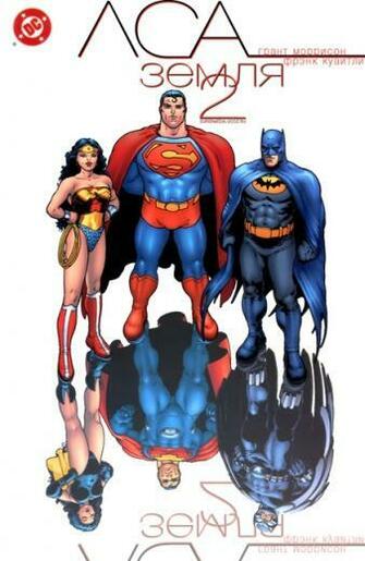 Justice League iPhone Wallpaper HD Artwork