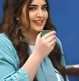 Sheikha Mahra Dubai Dhaka