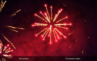 Galaxy A3 A5 A7 3d Fireworks Wallpaper