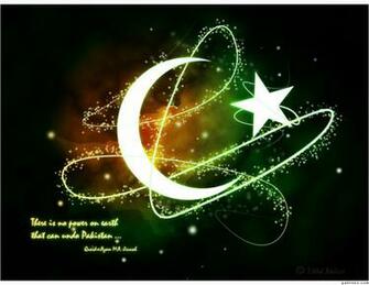 Ravishing Wallpaper We Love Pakistan