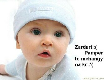 Funny Baby Photos Cool Wallpaper
