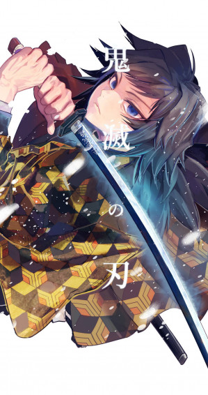 Giyuu Tomioka Wallpaper