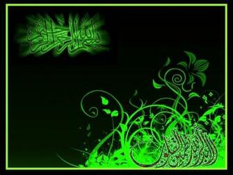 Gambar Islami HD Wallpaper Pc Android iPhone And iPad