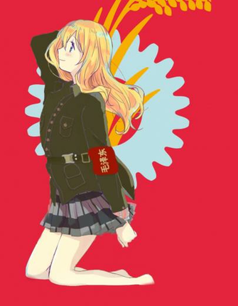 Maoism Wallpaper Related Keywords Suggestions