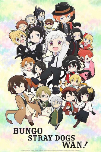 Bungo Stray Dogs Wan Tv Mini Series