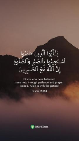 Icna Relief Canada If You Re In Need Of Some