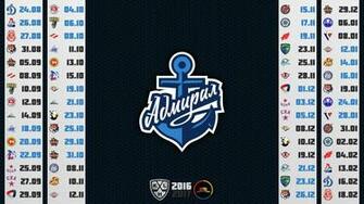 Khl Schedule Wallpaper Are Complete