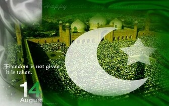 Pakistan Flag Wallpaper HD