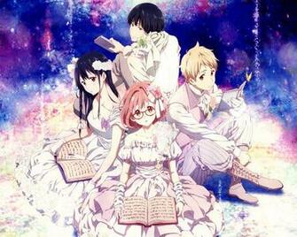 Nathalia B On Kyoukai No Kanata