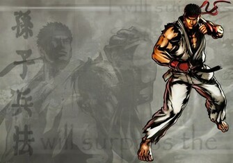 Ryu Wallpaper By Amrock