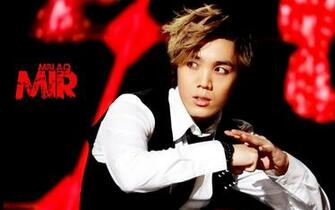Mblaq Wallpaper