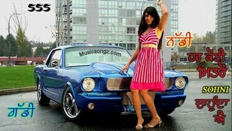Pictures Punjabi Funny Graphics Wallpaper