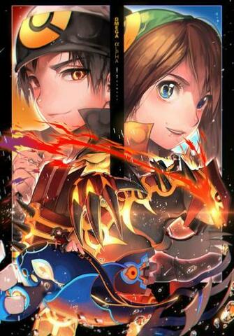 Omega Ruby Alpha Sapphire By Kawacy