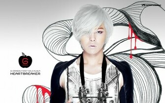 Dragon Heartbreaker Wallpaper Oficiales De Yg Family