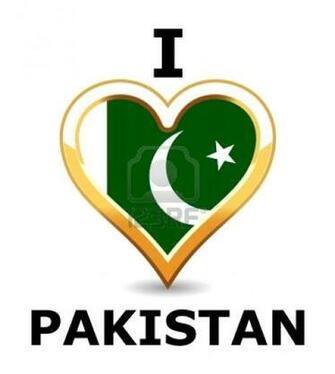 Jhelum City Pakistan Flag Wallpaper