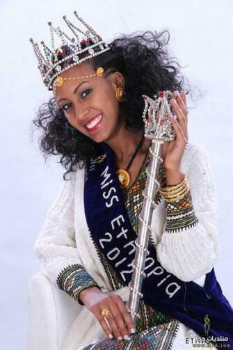 Miss Ethiopia Image