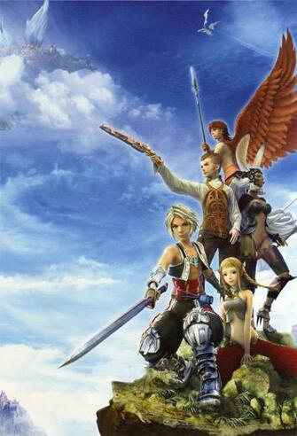 Final Fantasy Xii Mobile Wallpaper Zerochan Anime Image Board