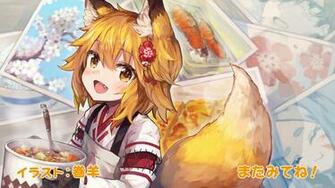 Sewayaki Kitsune No Senko San Zerochan Anime Image Board
