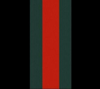 Gucci Logo Wallpaper