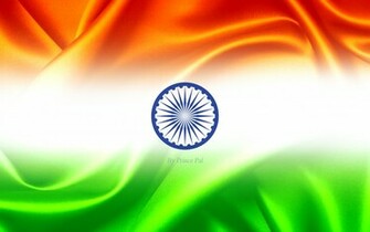 Indian Flag