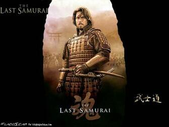 Samurai Wallpaper Warrior Mask