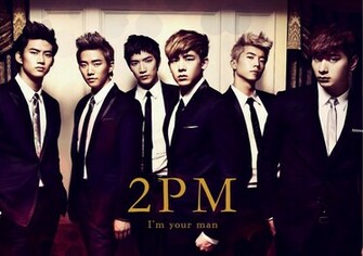 2pm HD Wallpaper Desktop Background For