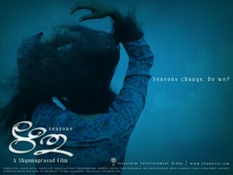 Varsha Hot