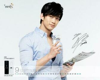 Taecyeon Wallpaper For Your