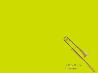 Trombone Wallpaper