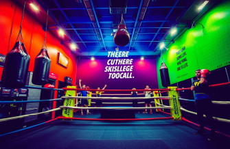 Boxing Gym Wallpaper