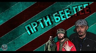 Bee Gee Wallpaper By Neus Disabled