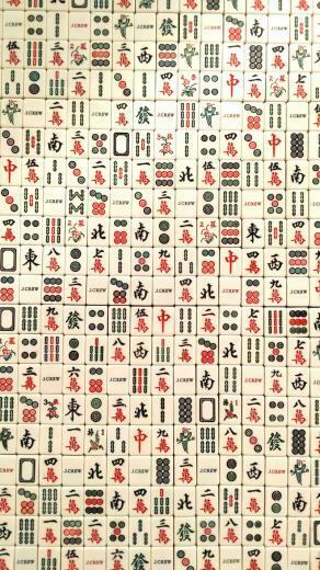 Mahjong Hong Kong Guide Big Foot Tour