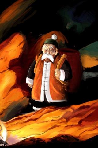 Dbz Grandpa Gohan Anime Dragon Ball Z