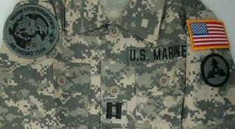 Acu