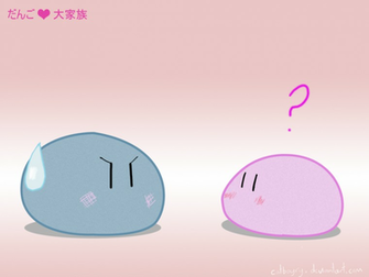 Dango Png