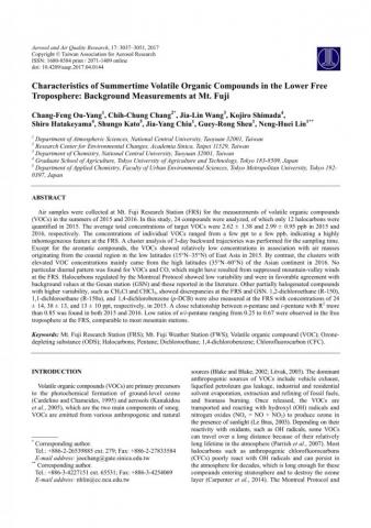 Pdf Characteristics Of Summertime Volatile Organic Compounds In