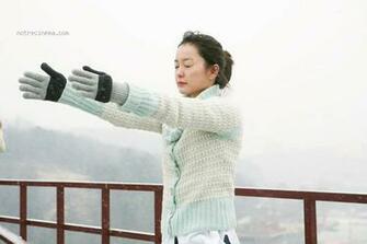 Jeong Yu Mi Biography And Movies
