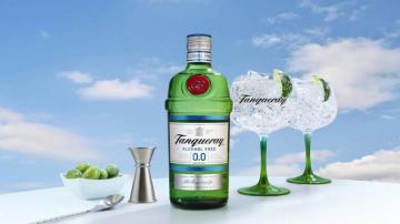 Food Business Africa Diageo Unveils Alcohol Tanqueray Gin