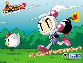 Bomberman Wallpaper