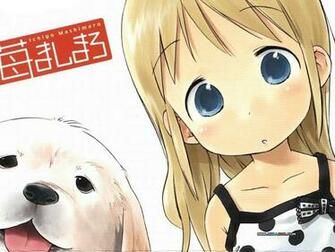 Anime Manga Wallpaper Comic Index Japanese