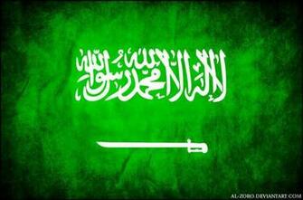 Saudi Arabia Flag Wallpaper For Android Apk