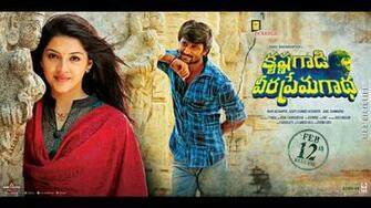 Krishna Gaadi Veera Prema Gaadha Wallpaper Movie