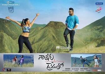 Most Uniteresting Clash This Sankranti Nandamuri Balakrishna Vs