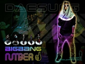 Daesung Wallpaper