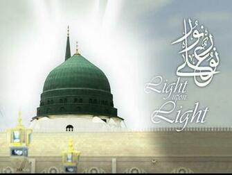 Gumbad E Khizra One HD Wallpaper Pictures Background